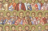 Сегодня православные чтут память 40-ка мучников Амморийских