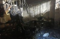 В торговом центре Кривого Рога произошел пожар: огнем уничтожено 100 кв. метров (ФОТО)