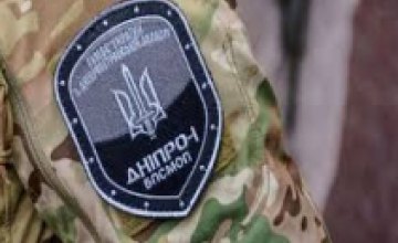 К сожалению, праздник Дня Победы сегодня стал политизированной датой, - боец полка «Днепр-1» 