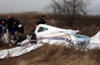 В Запорожской области упал экспериментальный летательный аппарат: погибли 2 человека