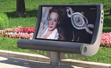 В Днепропетровске появятся рекламные лавочки