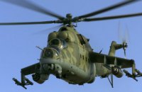 Вертолет с военными в Колумбии подорвался на минном поле