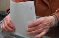 Житель Киева проголосовал 20 раз