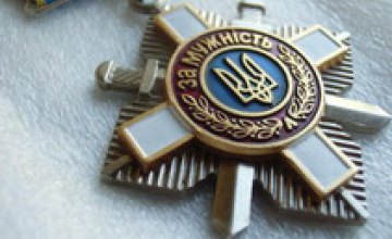 Семилетняя жительница Днепропетровской области получила орден погибшего в АТО отца