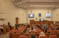 У Дніпрі з’явились назви нових проїздів в Амур-Нижньодніпровському районі, — рішення сесії