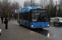В Днепре реконструировали автовокзал на левом берегу и запустили 15 большегрузных автобусов на Новомосковск (ФОТО)