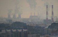 На решение экологических проблем Днепродзержинск получит 39 млн 300 тыс. грн