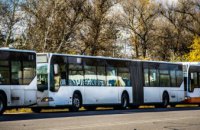 До Дніпра з Рівненщини прибули п’ять автобусів великої місткості