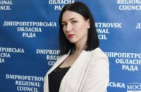 ​Для преодоления «туристического» кризиса необходим мониторинг деятельности туроператоров в Украине, - Юлия Ревенко