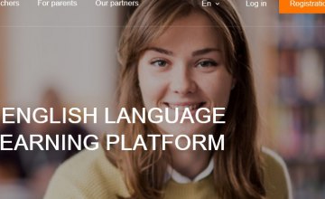 Преподаватели английского Днепропетровщины могут онлайн повысить свою квалификацию