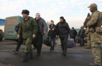 Состоялся четвертый обмен с россиянами: в Украину вернули 30 человек