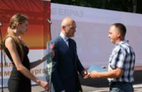 Евгений Удод поздравил металлургов с профессиональным праздником