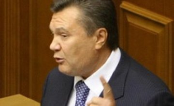 Виктор Янукович недоволен годом своего президентства