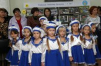 В Днепропетровской области открылся новый учебно - воспитательный комплекс