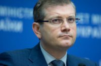 Александр Вилкул проведет всеукраинский селектор по обеспечению систем жизнедеятельности