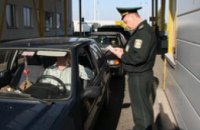 Крымским пограничникам выплатят дополнительное единоразовое денежное обеспечение