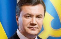 Я жив, но я не могу сказать, что чувствую себя хорошо, - Виктор Янукович