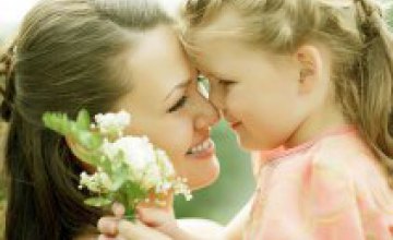 Сегодня отмечается Международный День матери