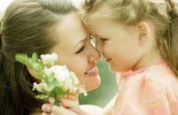 Сегодня отмечается Международный День матери