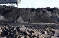 ​Взрыв метана на шахте в Донецкой области: четверо горняков в тяжелом состоянии