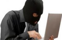 Власти начали охоту на хакеров, атакующих правительственные сайты