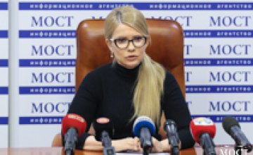 Так тяжело, как сейчас, украинцы еще никогда не жили, - Юлия Тимошенко