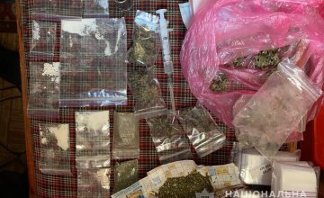 На Днепропетровщине задержали наркосбытчиков лекарственных препаратов