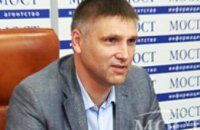 Партия развития Украины подготовила программу для реабилитации Востока, - Юрий Мирошниченко