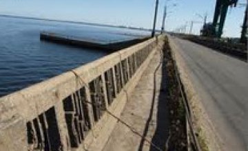 Запорожью и Черкассам дадут более 0,5 млрд грн на мосты через Днепр