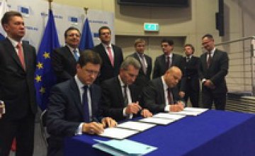 Украина, Россия и ЕС подписали протокол о поставках газа