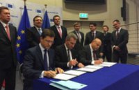 Украина, Россия и ЕС подписали протокол о поставках газа