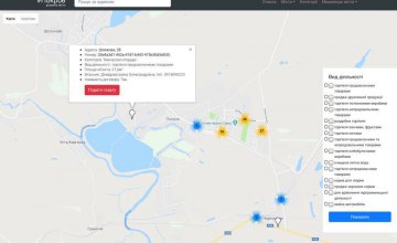 ​5 городов области переняли опыт Днепра в создании открытых карт 