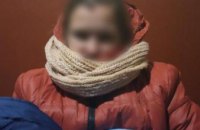 Пропавшая на Днепропетровщине женщина с ребенком нашлась в Черкасской области