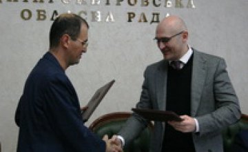 Днепропетровская и Одесская области будут сотрудничать в сфере энергоэффективности