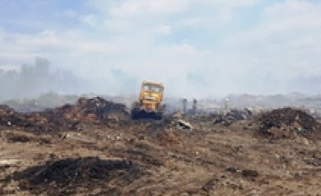 В Днепропетровской области произошел пожар на свалке площадью 20 тыс. кв м