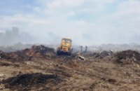 В Днепропетровской области произошел пожар на свалке площадью 20 тыс. кв м