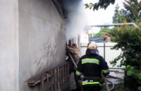 В Никополе спасатели больше часа тушили пожар в жилом доме (ФОТО, ВИДЕО)