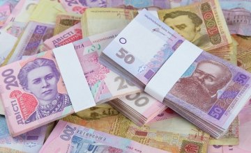 В Днепре бухгалтер присвоила 1,2 миллиона гривен предприятия