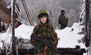 ПАСЕ отказалась признавать ДНР и ЛНР террористическими организациями