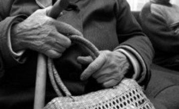 С начала года в Днепропетровской области от действий злоумышленников пострадали 2,5 тыс пенсионеров