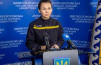 В 2022 году спасатели уничтожили на Днепропетровщине 40 взрывчаток