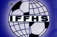 ФК «Днепр» не попал в топ-350 рейтинга IFFHS 