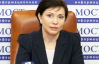 Днепропетровские депутаты-мажоритарщики в парламенте, скорее всего, объединятся в интересах своего региона, - Елена Бондаренко