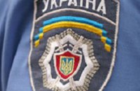 В МВД возбудили уголовное дело по факту пожара на нефтебазе под Киевом