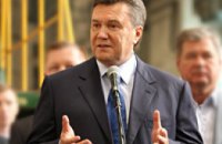 Янукович отправится покорять регионы 