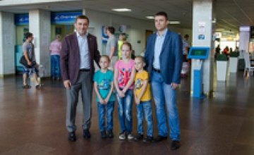 В Днепропетровске четверо раненых в АТО детей отправились на реабилитацию в Литву