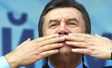Янукович выиграл выборы 