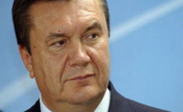 Виктор Янукович начал борьбу с бедностью 
