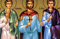 Сегодня православные почитают память мучеников Трофима, Савватия и Доримедонта