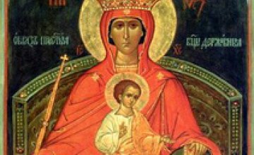 Сьогодні православні моляться перед іконою Божої матері, яка називається «Державна»